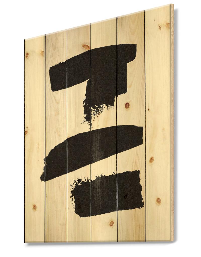 DesignQ Black And White Geometric Company I - Mid-Century Modern Print On Natural Pine Wood