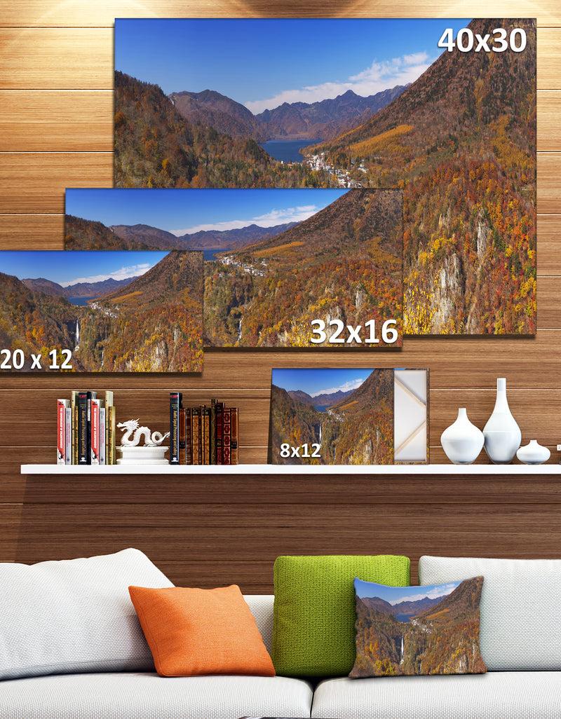 DesignQ Kegon Falls Near Nikko Panorama - Landscape Wall Art On Canvas